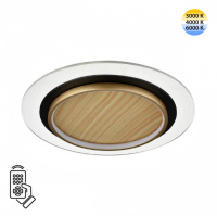 Потолочный Светильник Sunny Mitra Led, Led, Белый (сонекс, 7731/80l)