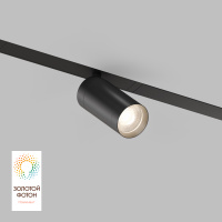 DK8010-BK Акцентный светильник SMART SPOT 9W DIM 3000K-6000K черный