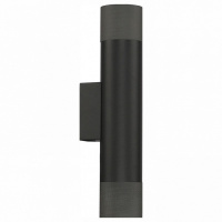 Бра iLedex Delta 2365-2 BK+GRP