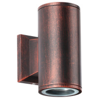 Уличный Фасадный Светильник Landscape Street, 2xGU10, Коричневый (Novotech, 370407)