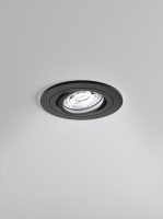 Встраиваемый светильник interiorlight Rotary-R-B